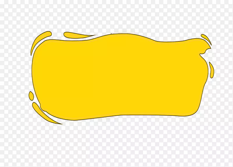 黄色的不规则形状PNG