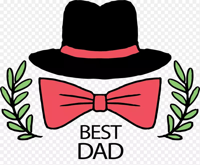 礼帽领结最佳爸爸