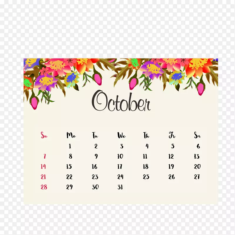 2018年10月花朵日历
