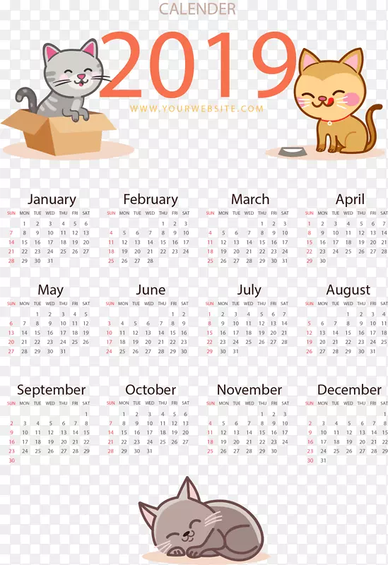 可爱猫咪新年日历