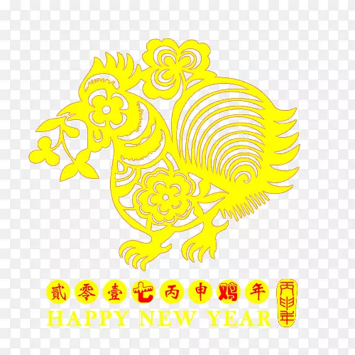 金色鸡年剪纸新年节日元素