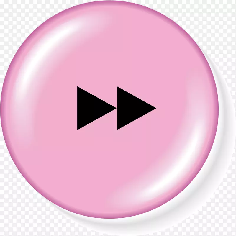 粉色圆形按钮