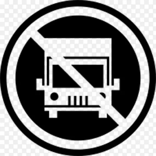 禁止大型车停放标识
