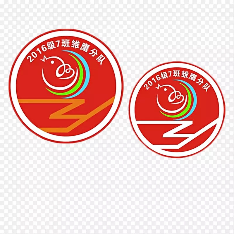红色圆形班级图案logo