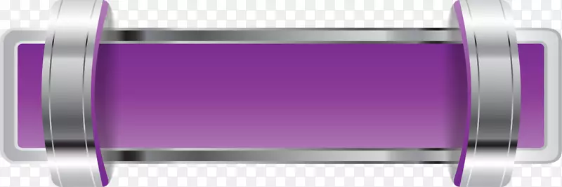 紫色标签框架