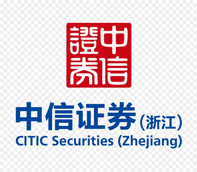 中信证券logo商业设计