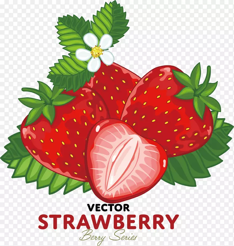 秀色可餐草莓免抠图设计素材