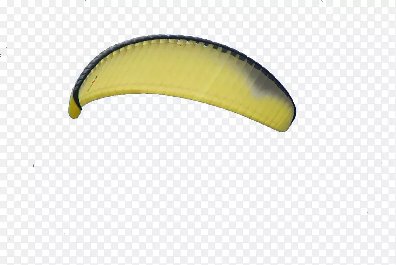 现代黄色冒险运动滑翔伞标志