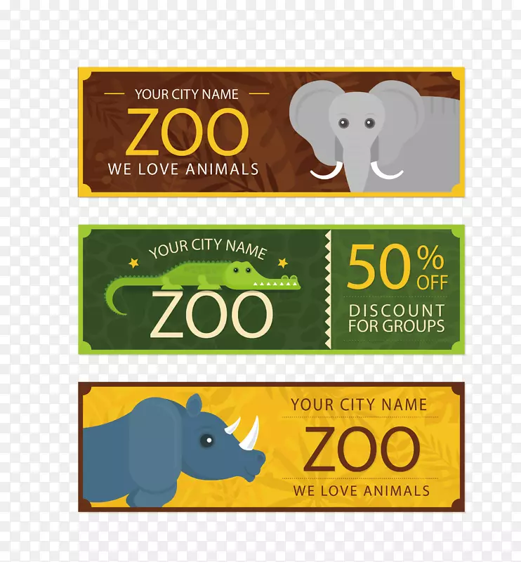 动物园矢量图