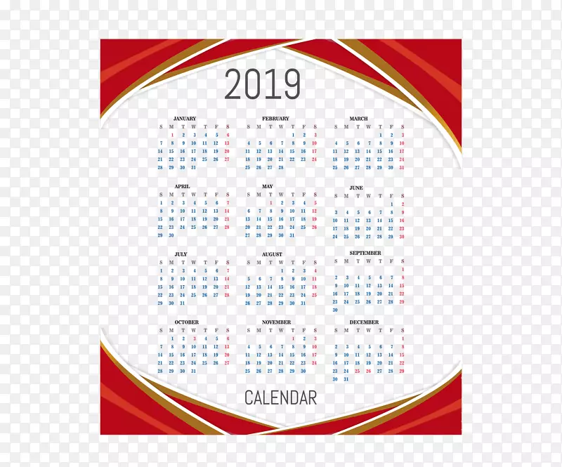 红色边框新年日历