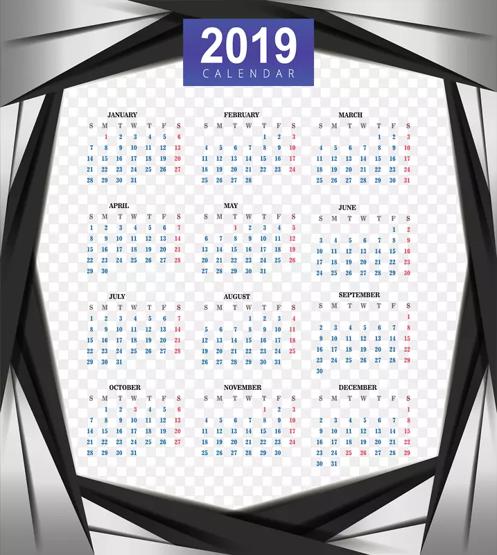 灰色边框新年日历