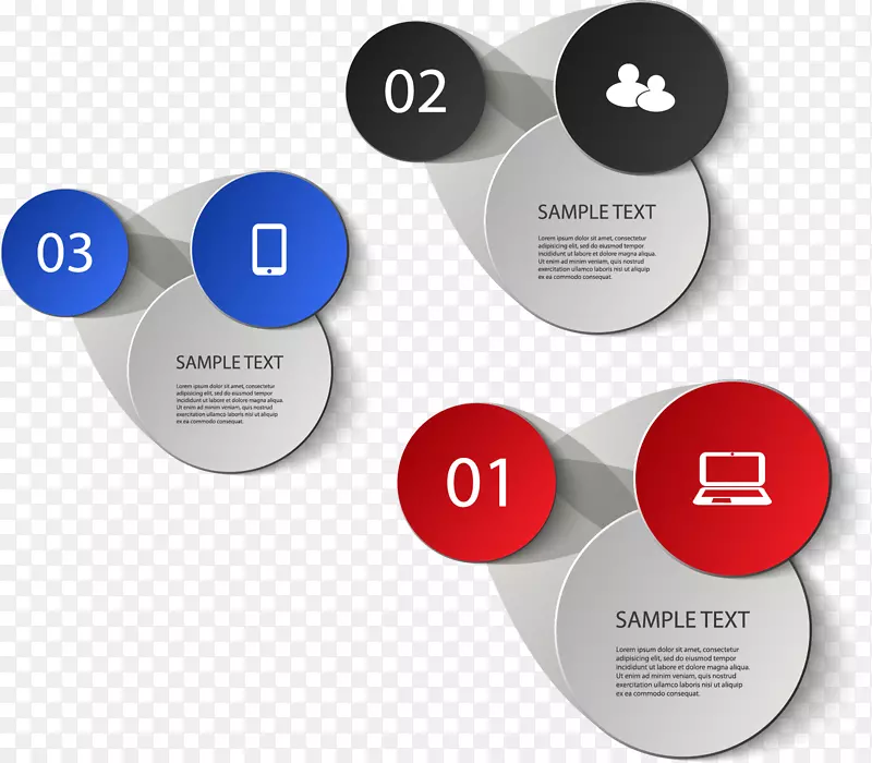 圆环 信息分类 矢量图 重叠