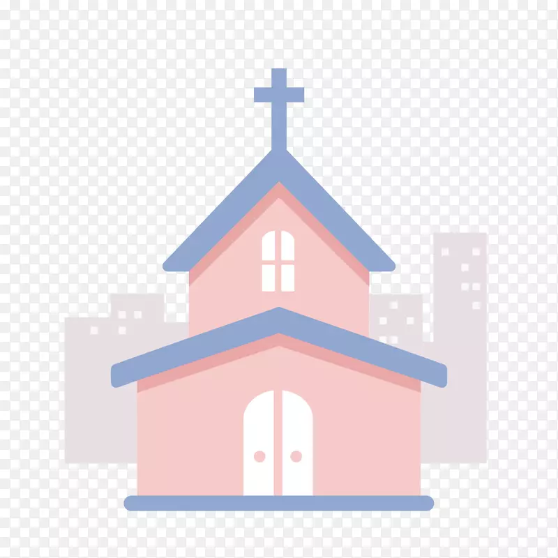粉色卡通教堂矢量图