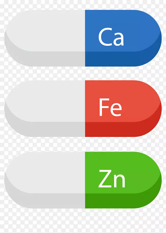胶囊维生素矢量补品