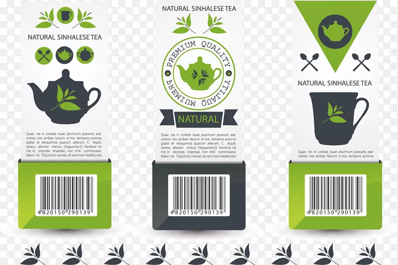 绿色茶叶卡片设计矢量素材