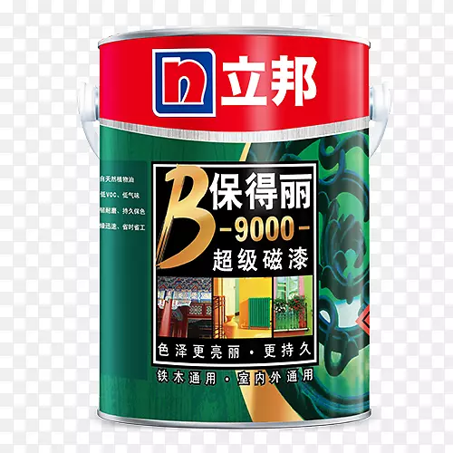 立邦保得丽B9000超级磁漆