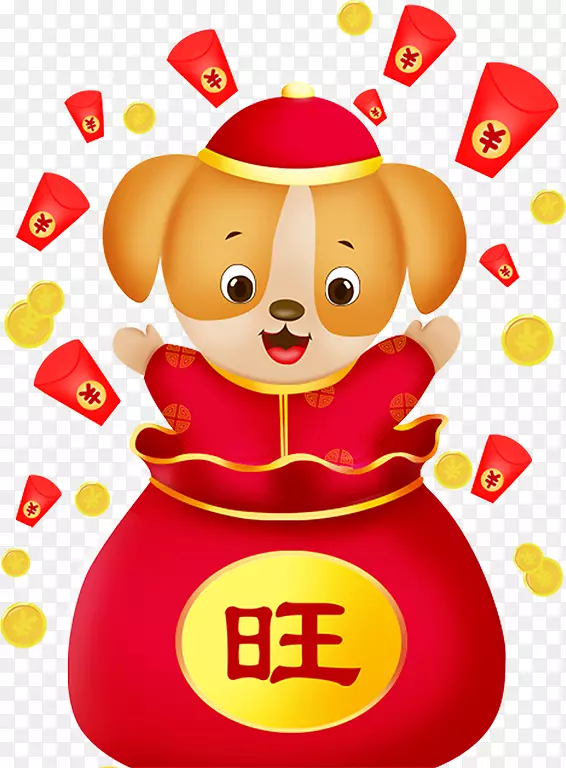 春节卡通黄色小狗