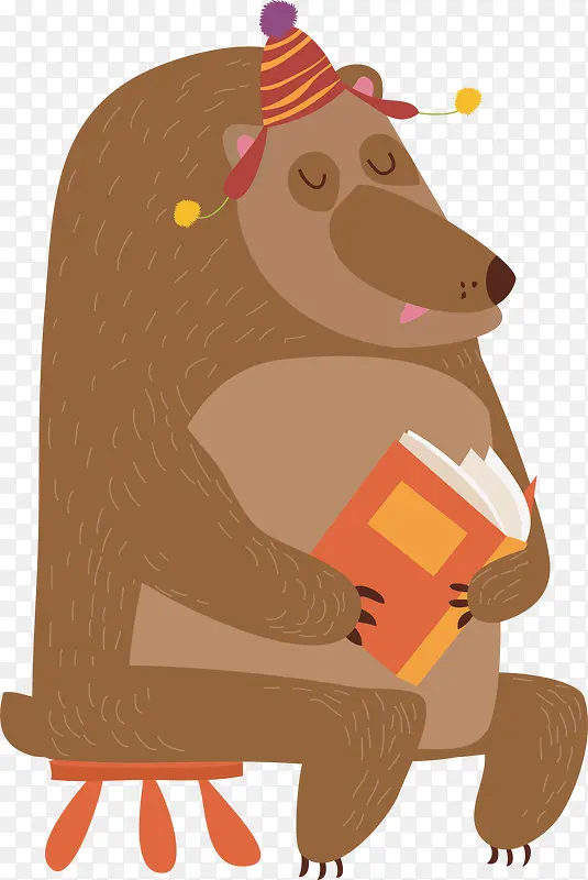 矢量图看书的小熊