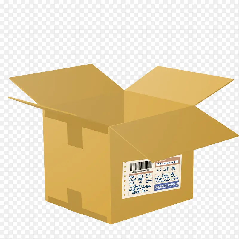 包装箱子盒子