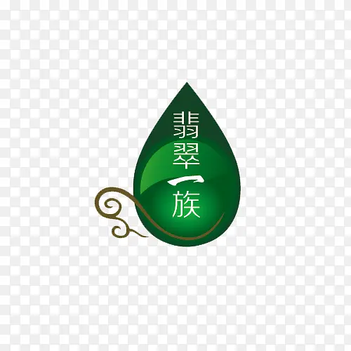 翡翠一族绿色水滴图标