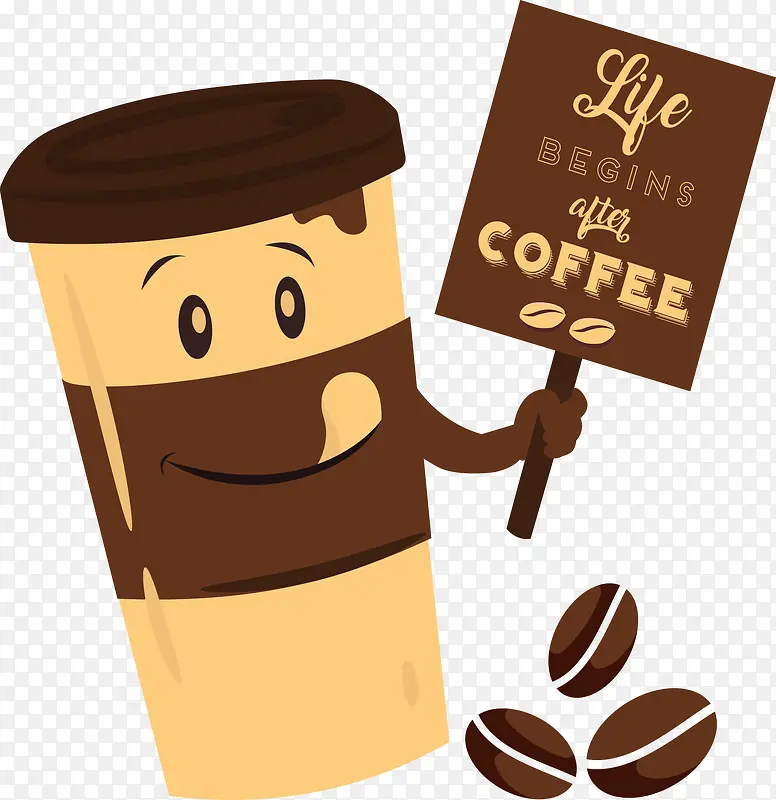 咖啡豆现磨咖啡广告