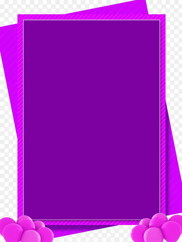 节日紫色边框装饰