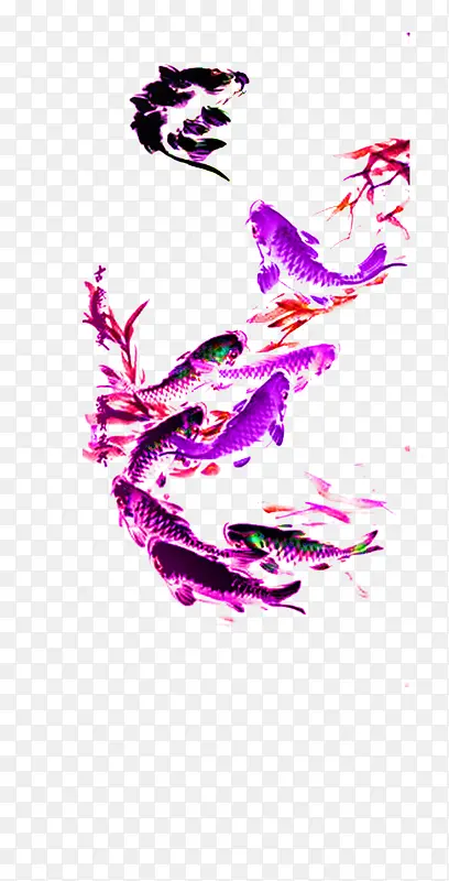 紫色水墨鱼