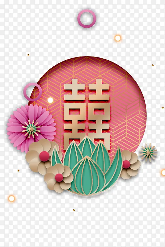 3D立体新式简约新年装饰PNG