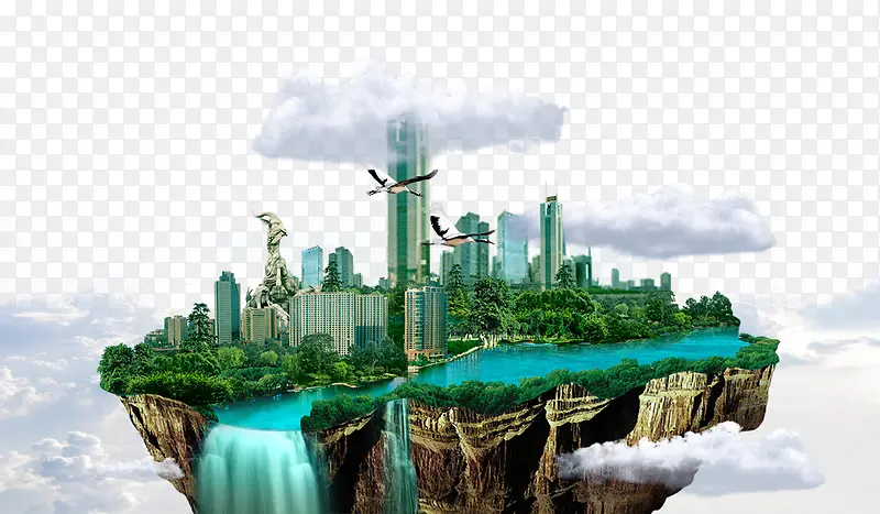 梦幻科技效果悬浮城市