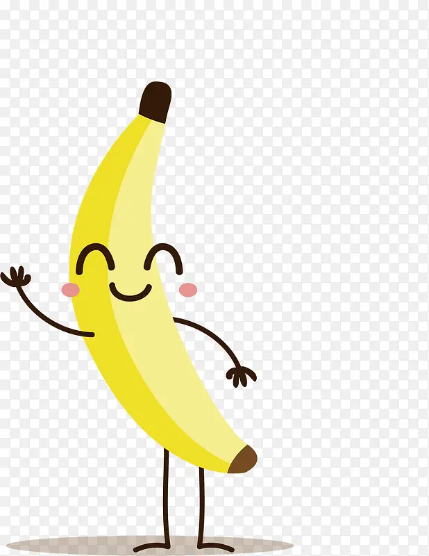 矢量图可爱的香蕉