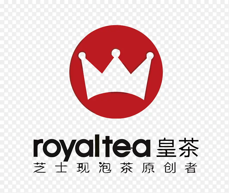 皇茶奶茶店LOGO矢量