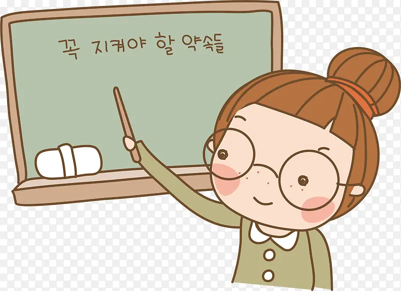 韩语课课程元素