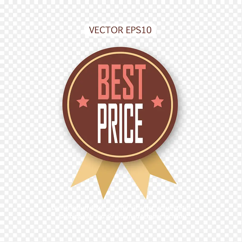 best price