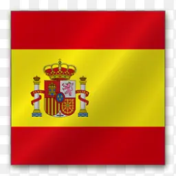 西班牙欧洲旗帜
