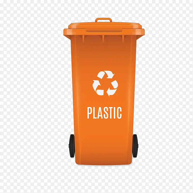 橙色卡通塑料垃圾垃圾桶