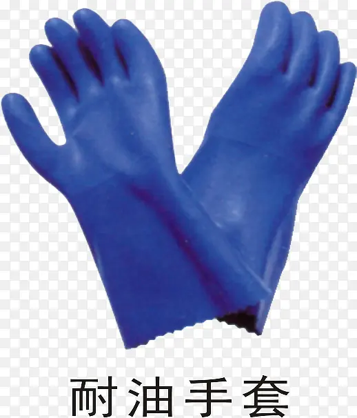 蓝色橡胶手套