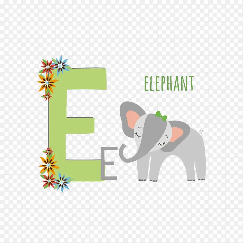 灰色的大象绿色字母E免抠素材