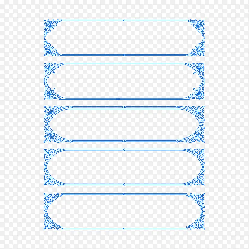 蓝色长方形花边框框矢量图