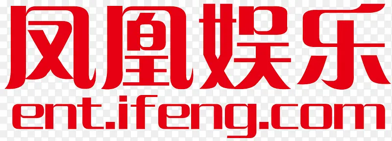 凤凰娱乐logo