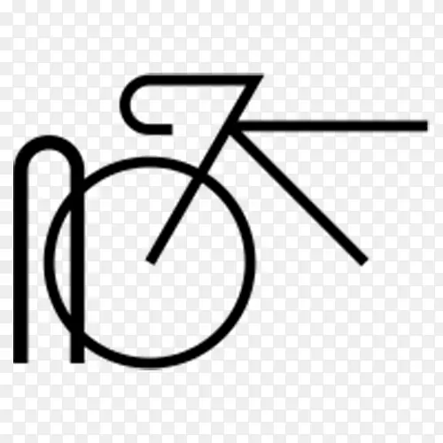 自行车停车场标识