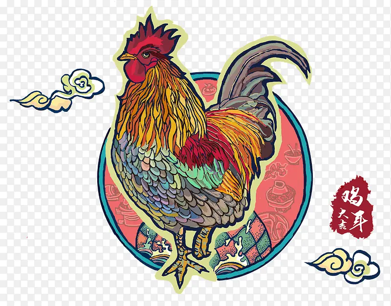 2017鸡年插画