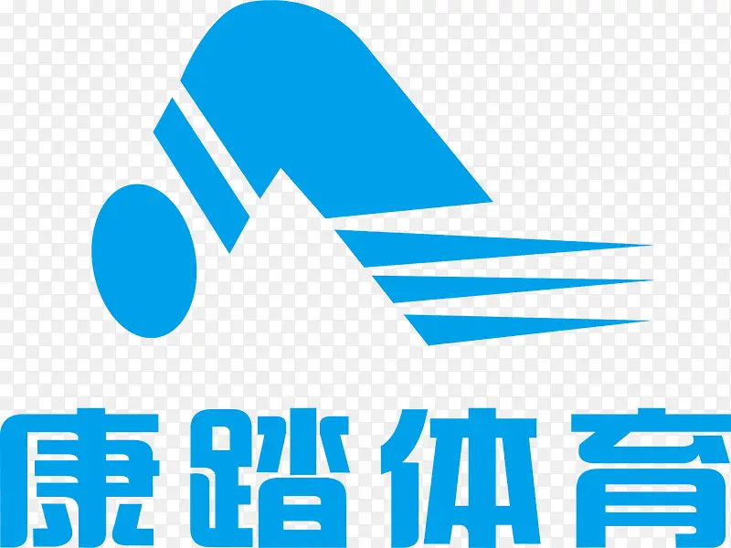 康踏体育logo