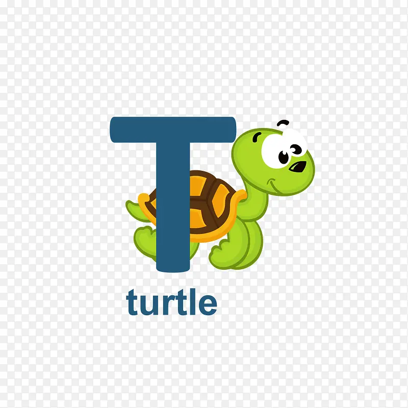 turtle字母T免抠素材