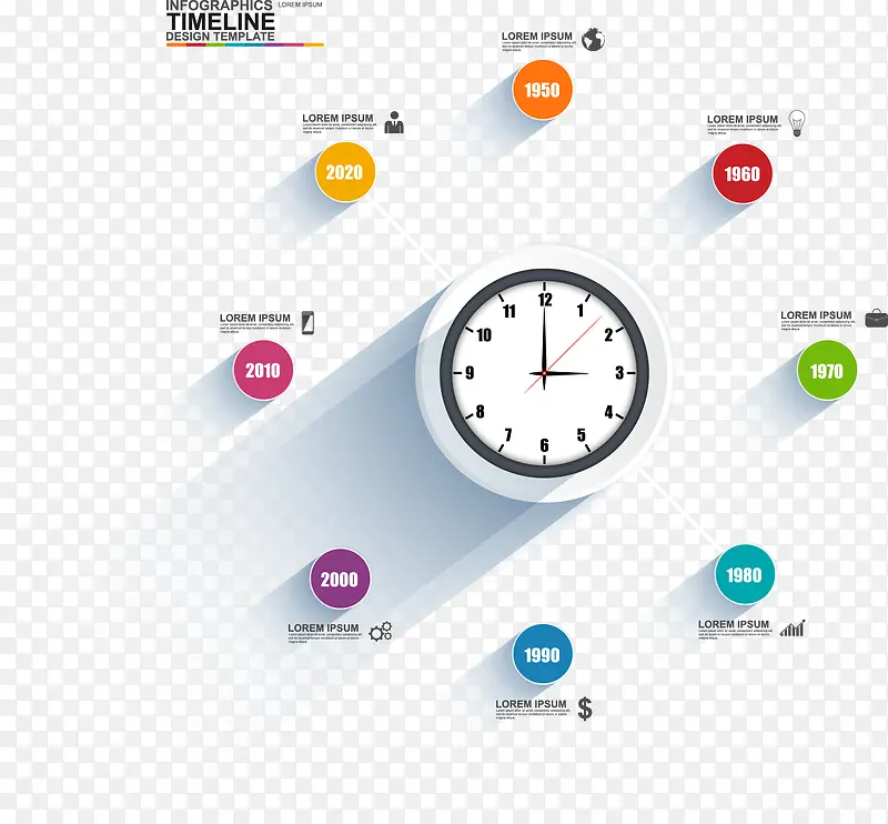 创意时间表商务信息图ppt矢量图