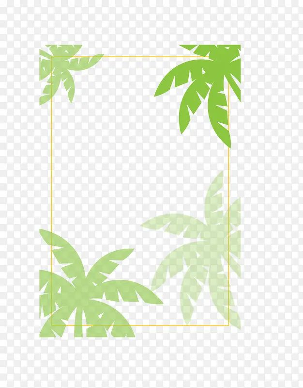 绿色椰子树叶边框