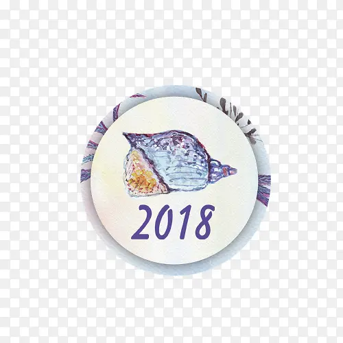 灰色2018海螺标签