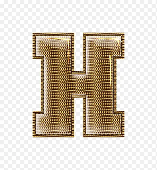 金属网字母H