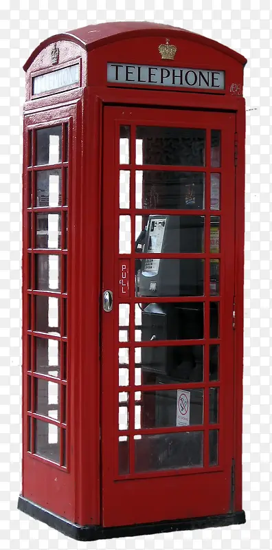 红色的电话亭