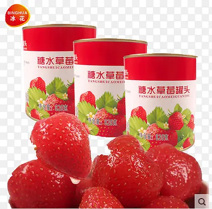 草莓罐头水果鲜红色
