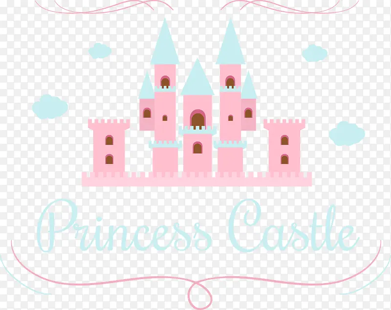 卡通粉色城堡建筑房屋图